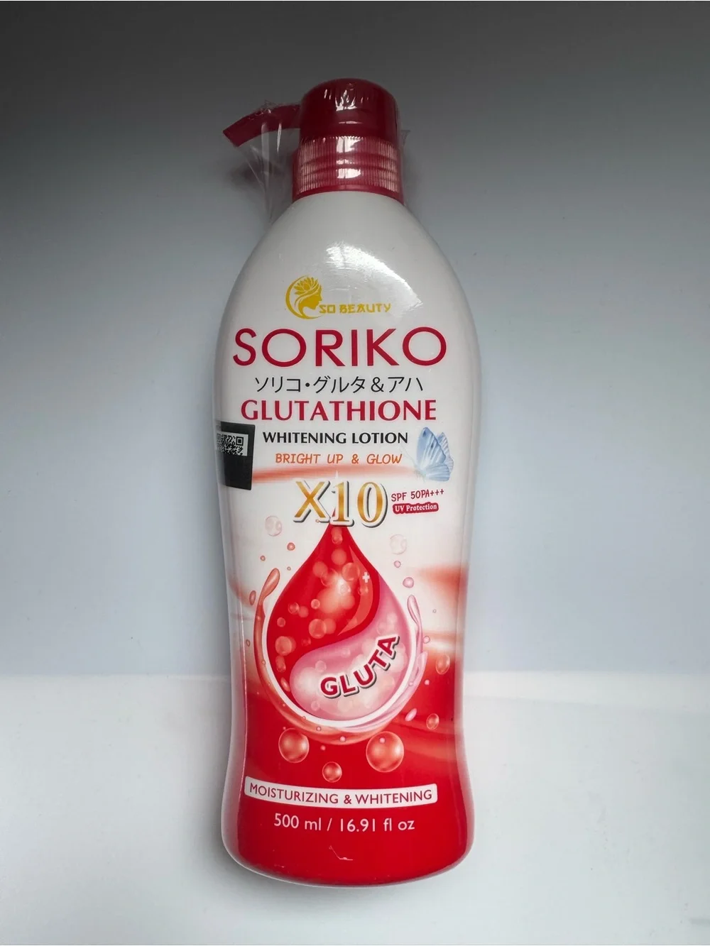 Soriko Glutathione Whitening Lotion - Red & White Bottle